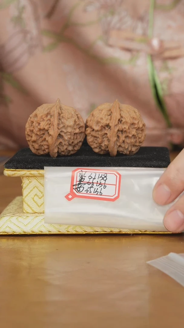 把件文玩核桃非嫁接元宝