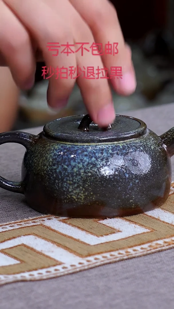 茶壶紫砂宜兴紫砂壶