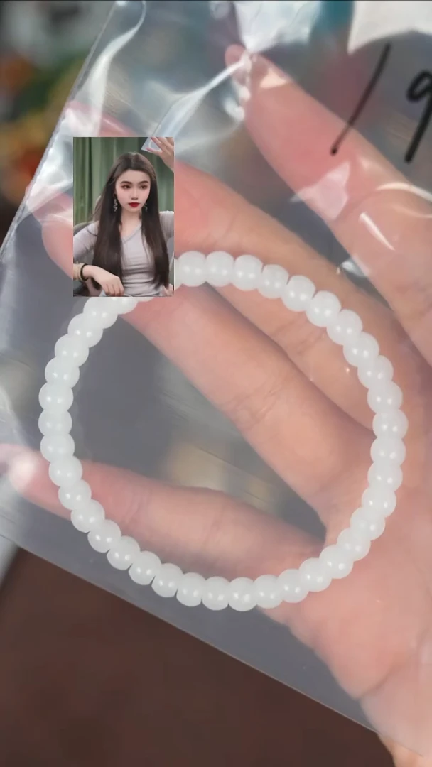 【闪购商品】和田玉手串未镶嵌11111111