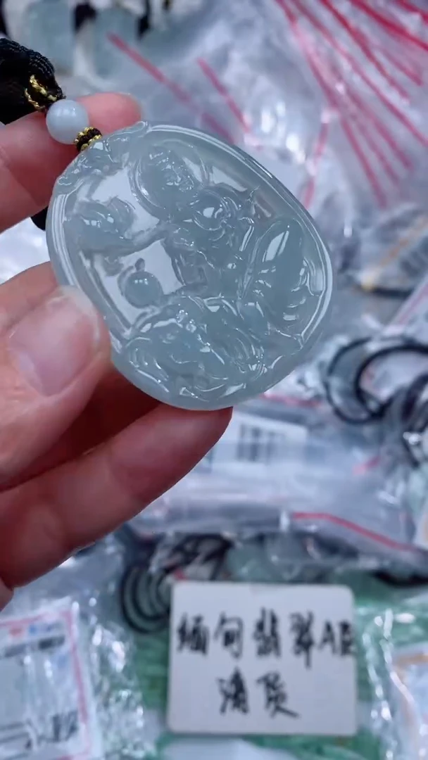 颈饰未镶嵌翡翠吊坠