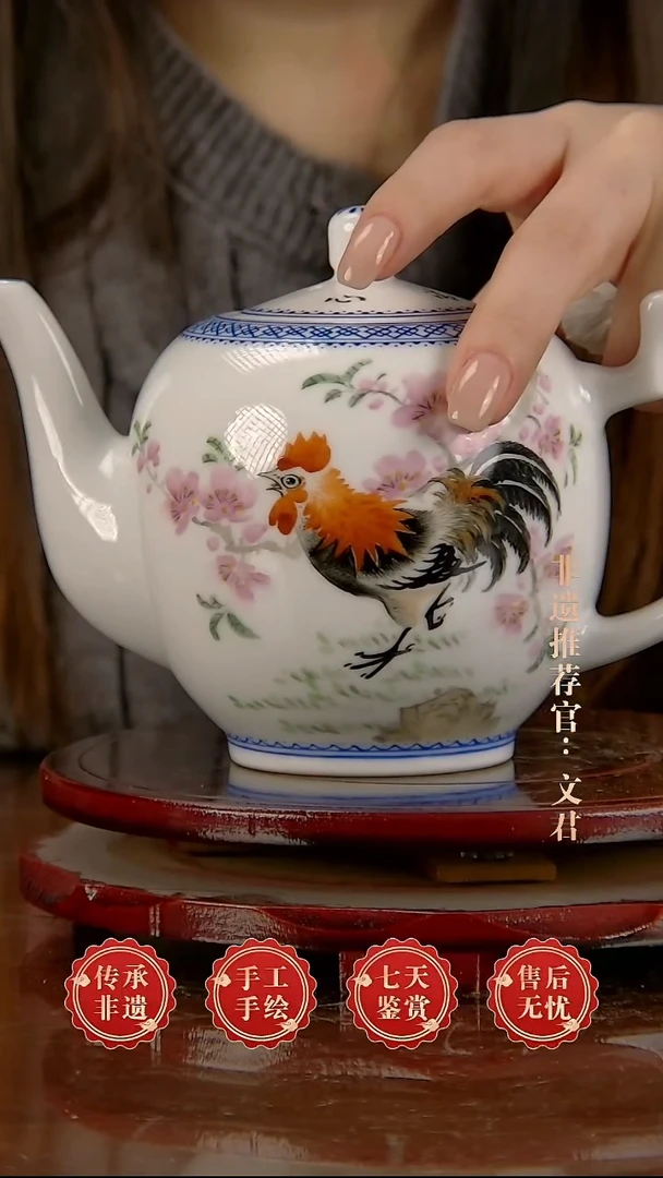 摆件陶景德镇陶瓷J76