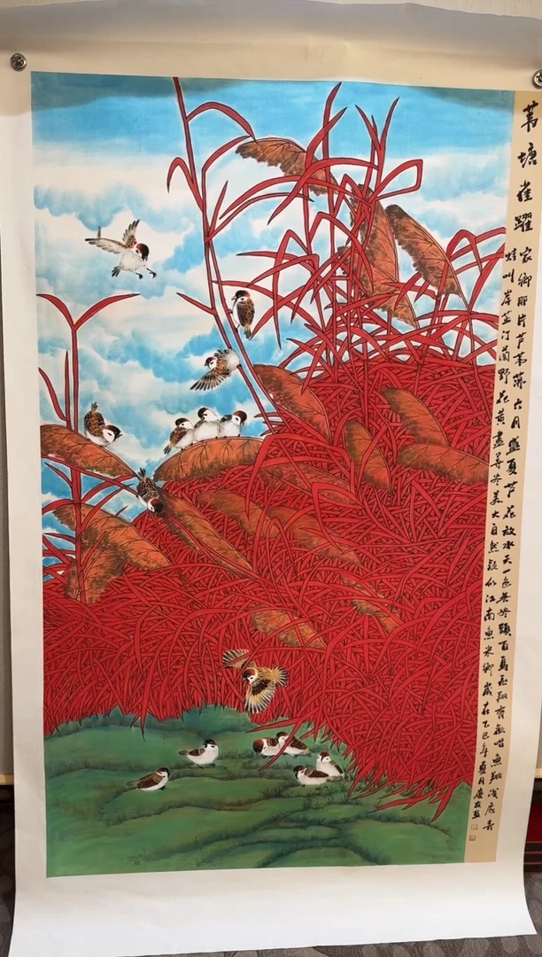 国画国画L 国画李庆友大易美术馆本人作品52