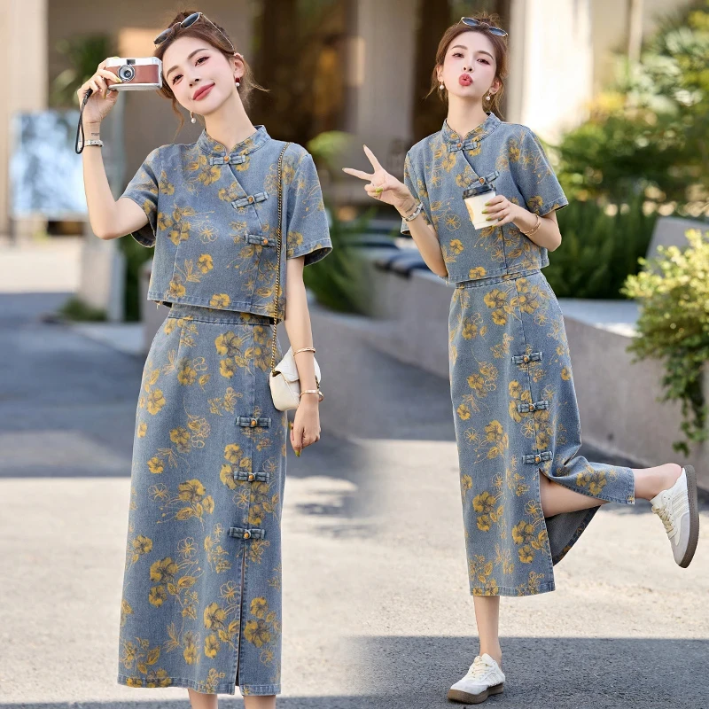 新中式国风盘扣牛仔套装复古印花半身裙两件套2025夏季新款女装