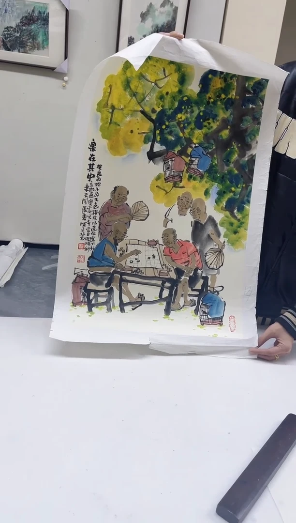 国画京九万象正品9