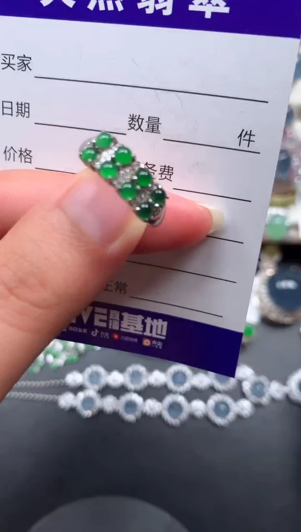 银S925镶嵌戒指翡翠26