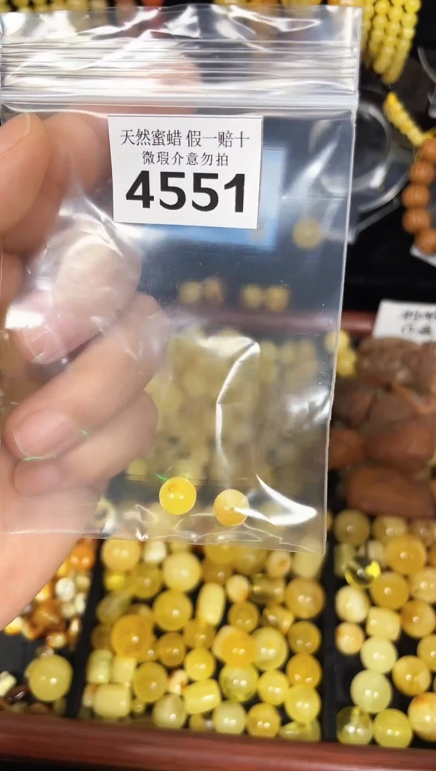 裸石蜜蜡未镶嵌匆**年蜜蜡纯天然飘花无镶嵌