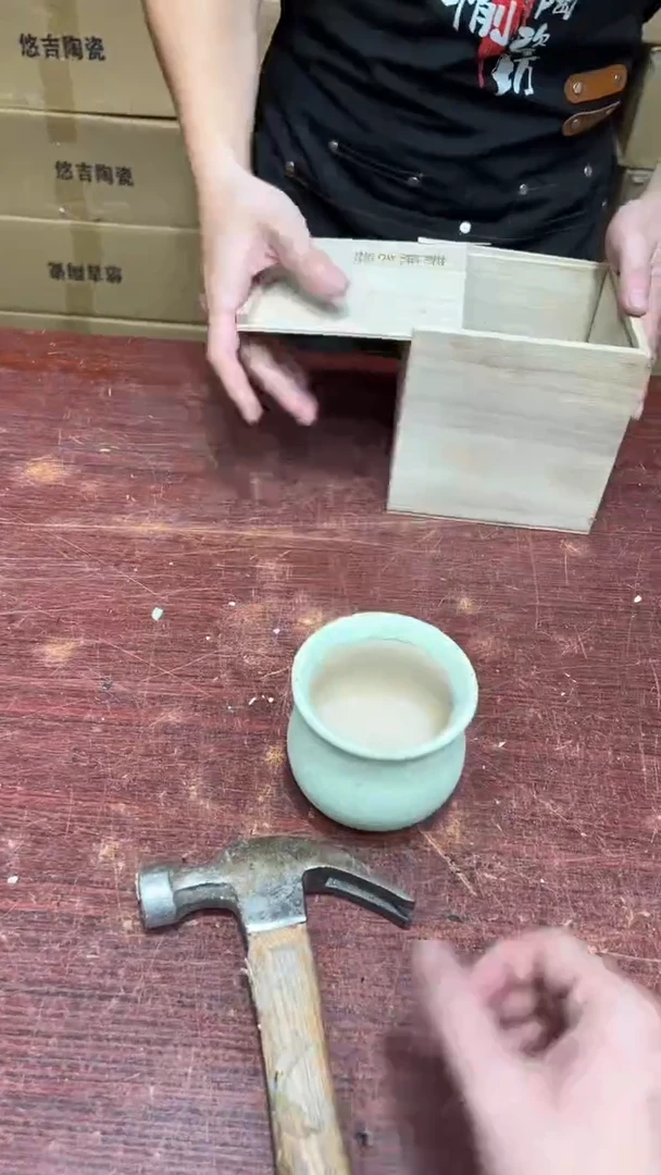 其他其他其他其他（不带礼盒）