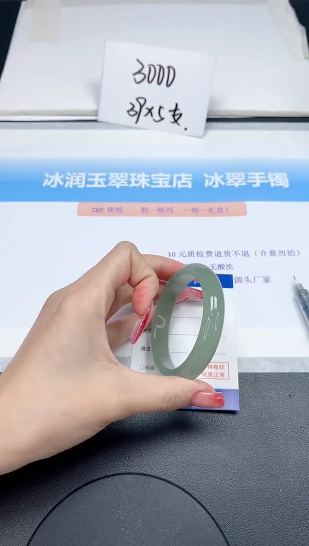 【闪购商品】石英质玉手镯未镶嵌10-53.3