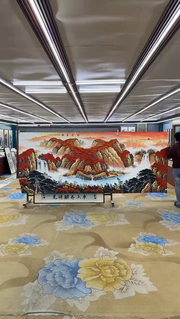 绘画**绘画dc刘雪红-大丈二-国画