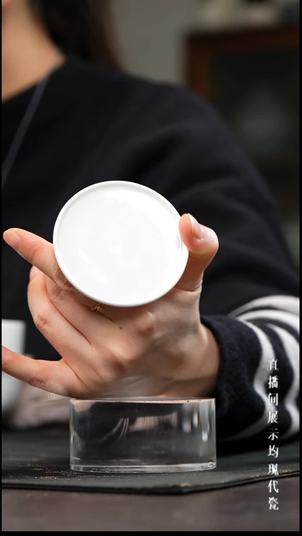 景德镇高脚盖置盖置