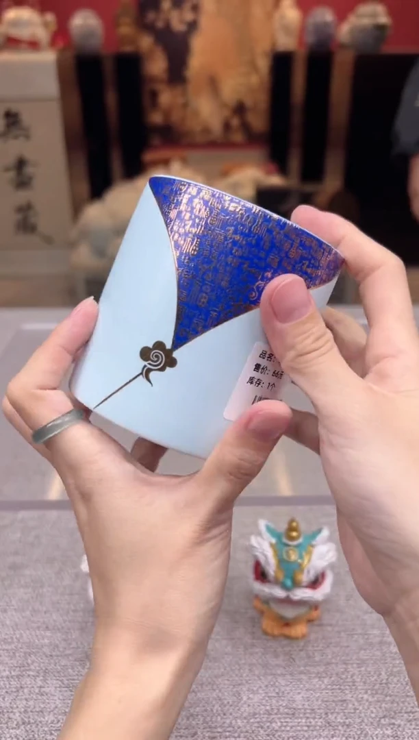 【闪购商品】无尽藏 专属福利单VVV
