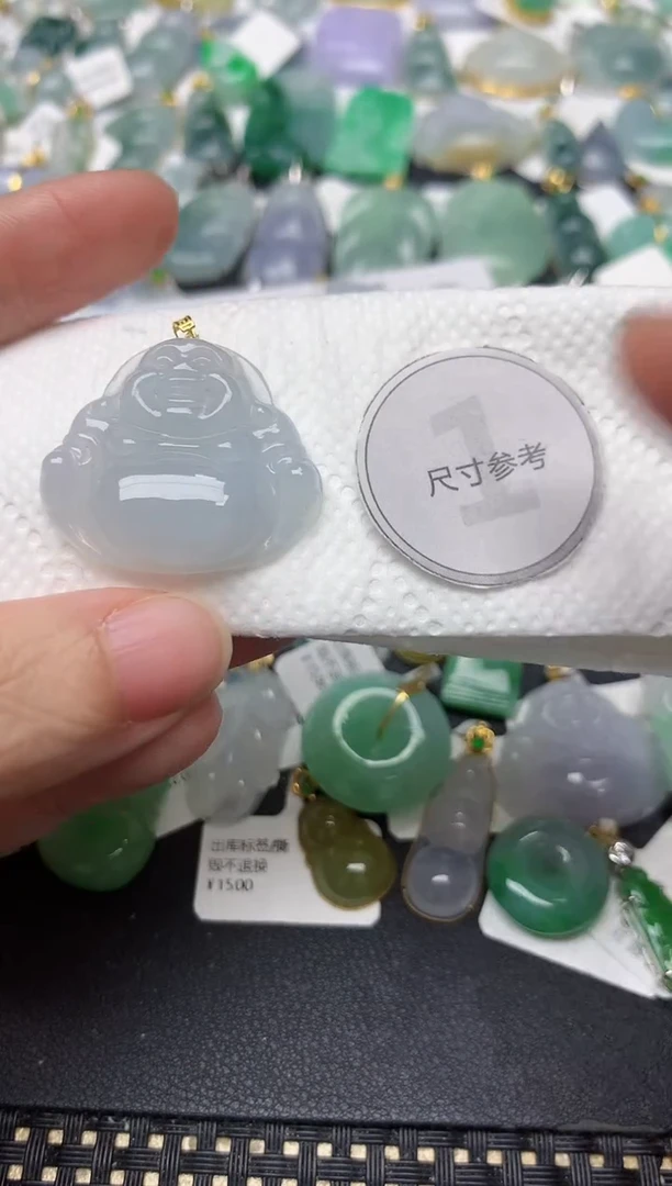 颈饰18K金镶嵌翡翠天然缅甸A货翡翠