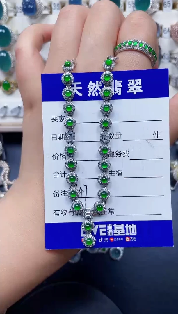 银S925镶嵌戒指翡翠347