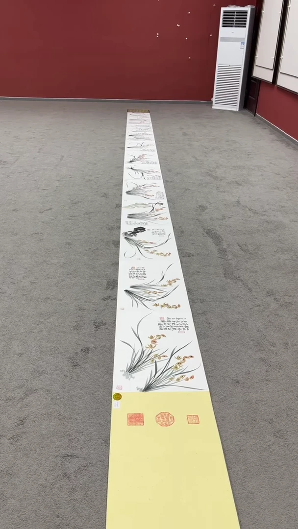 书法兰花册页作品