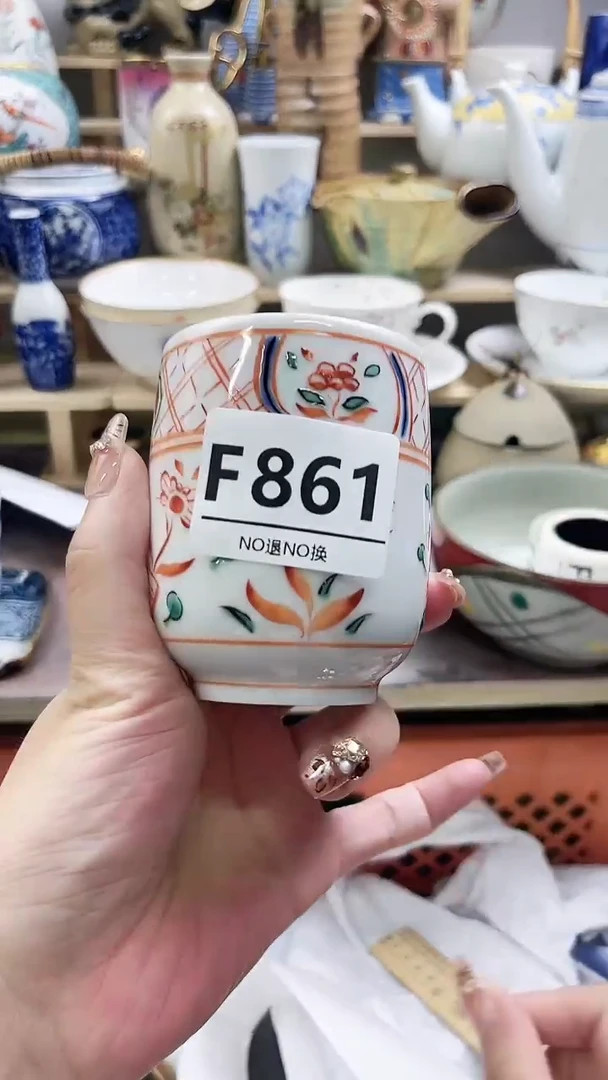 瓷片紫*F861不退不换.感谢理解