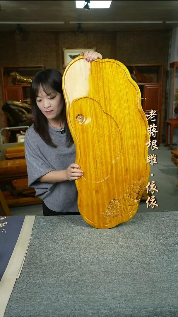 大叶金丝楠84-36-4.5