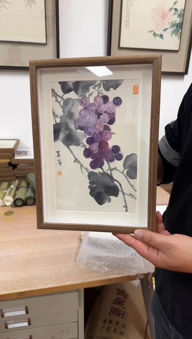 绘画链接       94