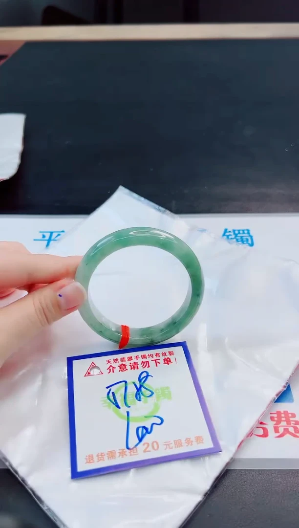 未镶嵌手镯翡翠天然缅甸翡翠A货！A货！A货！A货！A货！