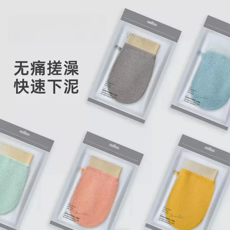 快速无痛双面搓灰搓澡巾强力搓泥粗砂家用洗澡搓背女士男搓澡神器