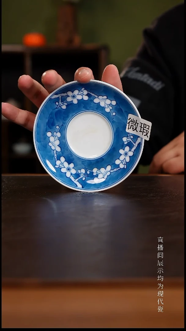 三钰堂茶器直播闪购专属链接（以闪购图片为准）