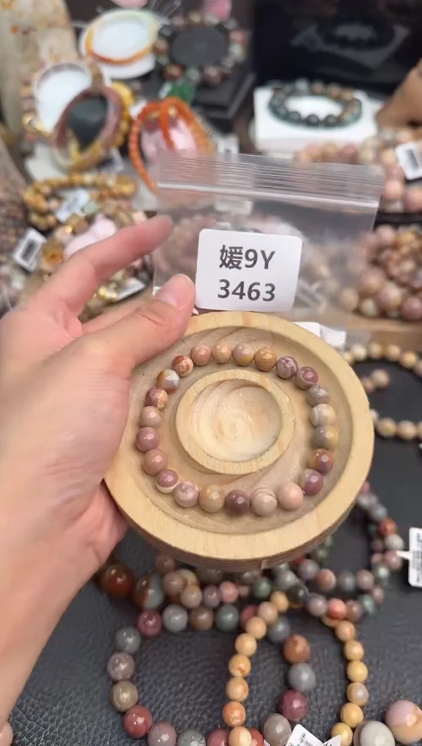 未镶嵌手链石英质玉C*.9Y3463