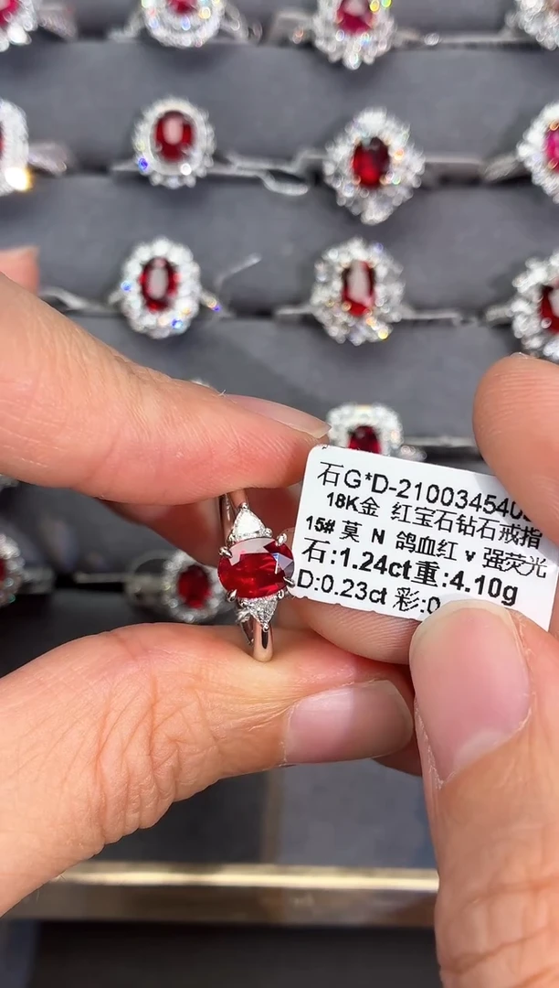 18K金镶嵌戒指红宝石【闪购】1.24ct/七天鉴赏/无烧鸽血红