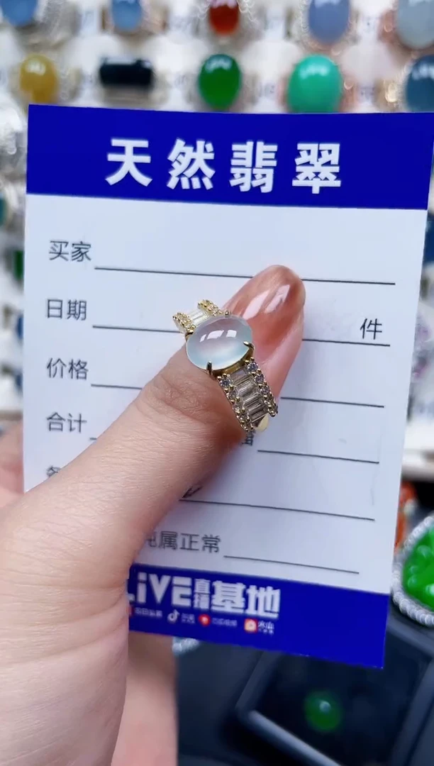 银S925镶嵌戒指翡翠552