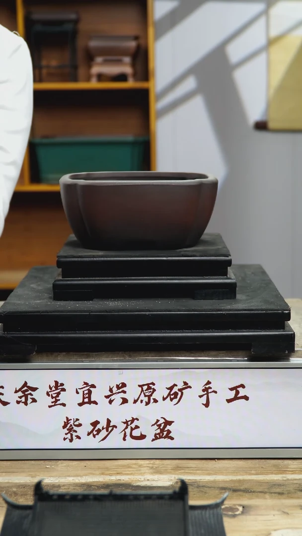 【闪购商品】紫砂大号瓜楞