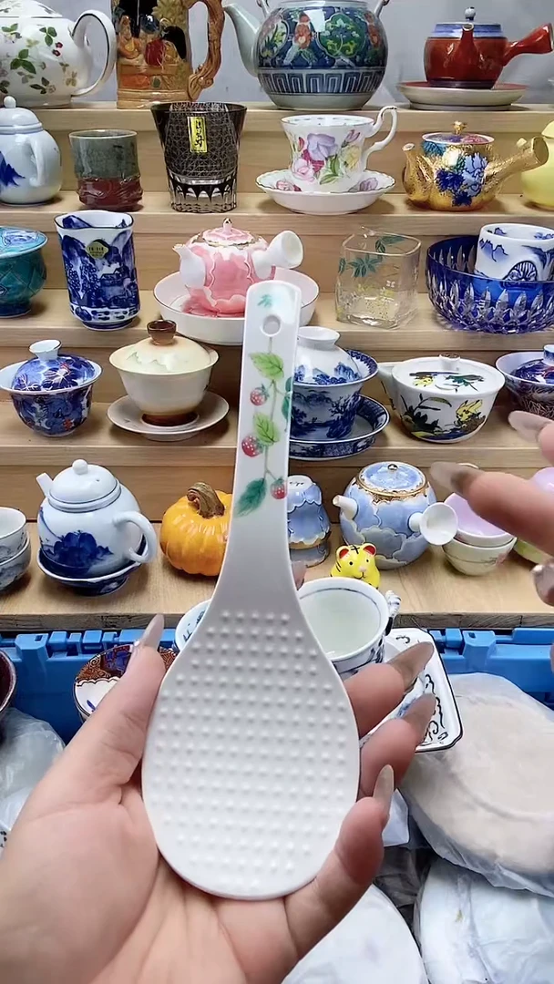 用****3闪购名称闪购名称