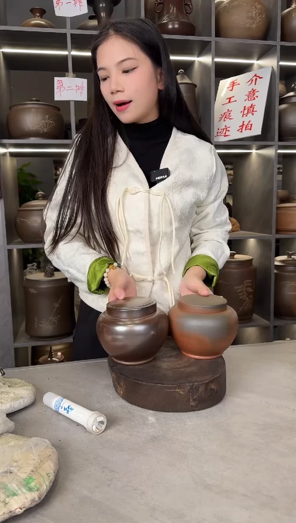 【闪购商品】罐本陶手作泥兴陶柴烧半斤茶叶罐瑕疵气泡两个