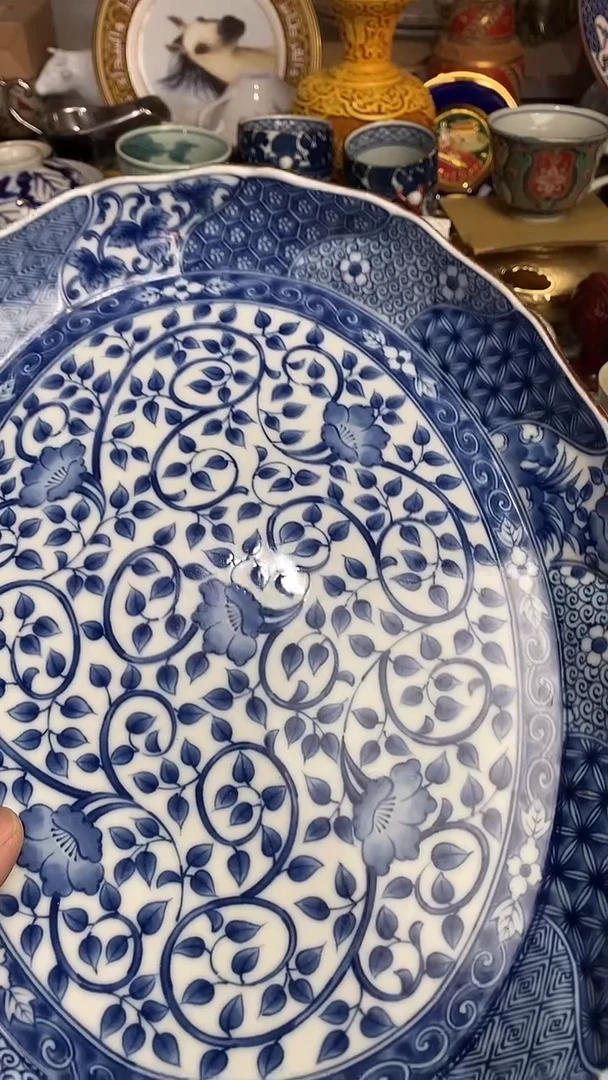 【闪购商品】66666666666 726