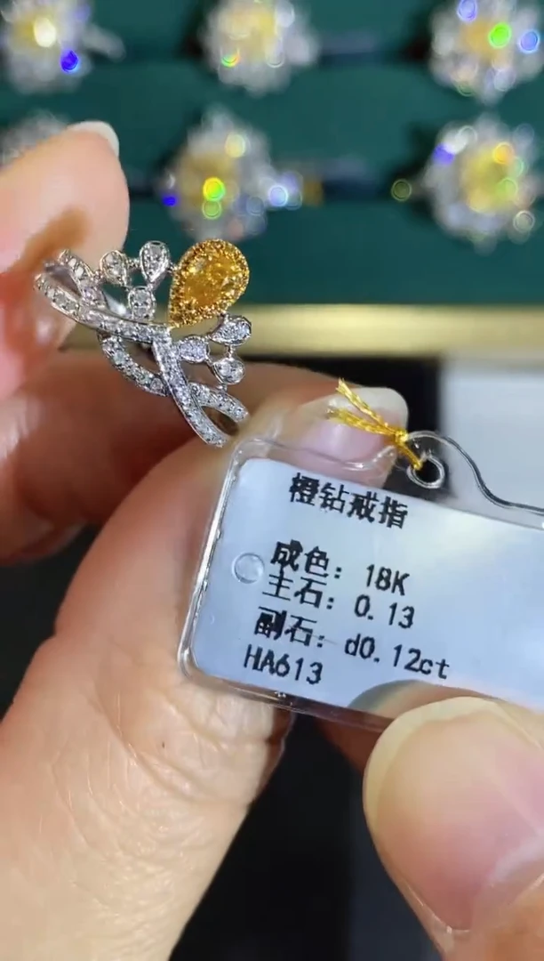 18K金镶嵌戒指钻石戒指