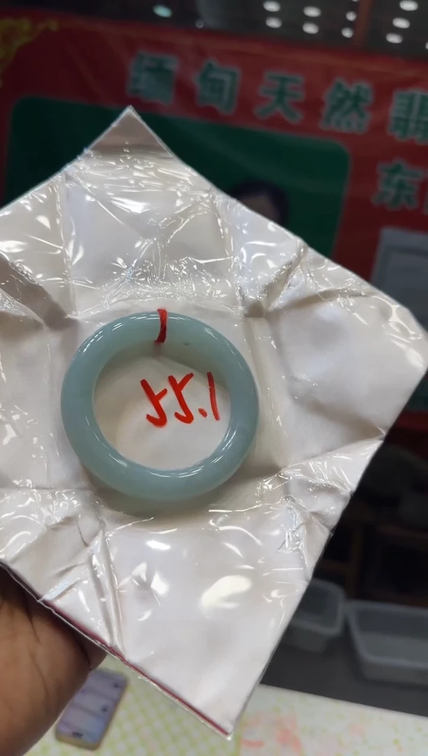 未镶嵌手镯翡翠光*翼手镯
