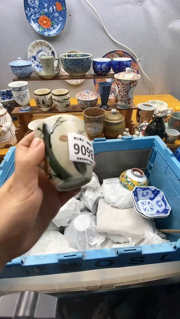 【闪购商品】瓷片606精美瓷器感谢支持9.9包邮