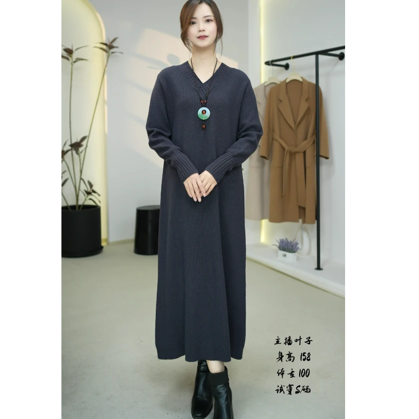 诗乐颜春季新款V领针织连衣裙中长款宽松显瘦高弹力打底裙SLY-032