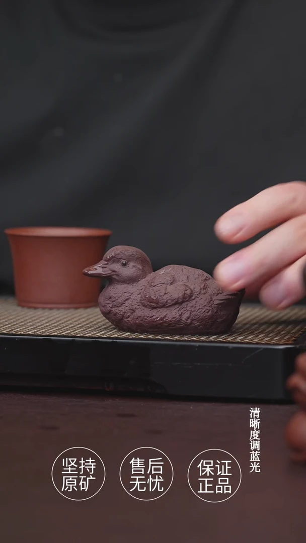 茶壶紫砂鸭子茶宠
