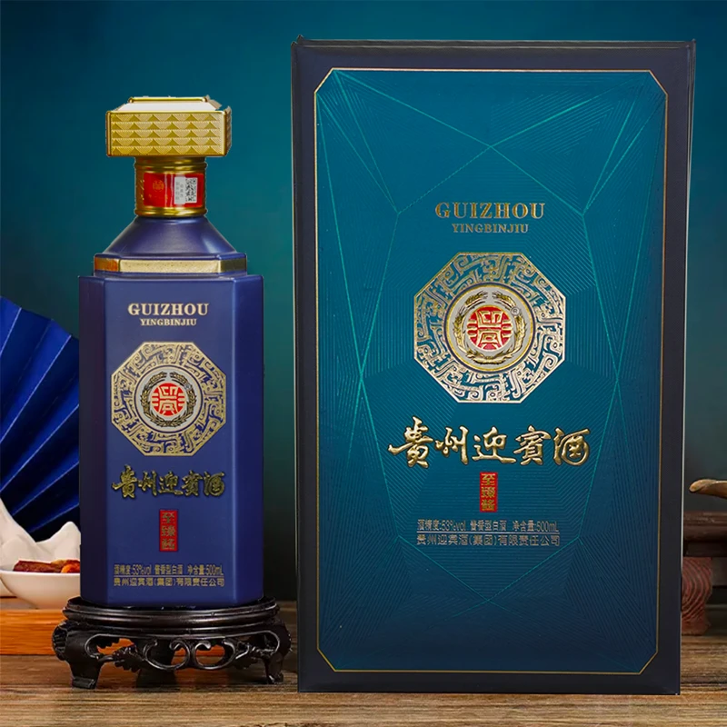 迎宾贵州迎宾酒至臻酱 53%Vol 酱香型白酒 500ml53%Vol500ml