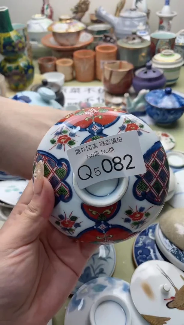 【闪购商品】摆件5082精美创意日式臻品