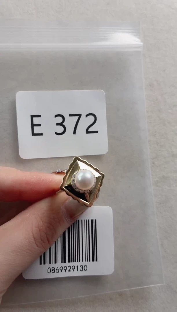 银S925镶嵌戒指海水珍珠E372