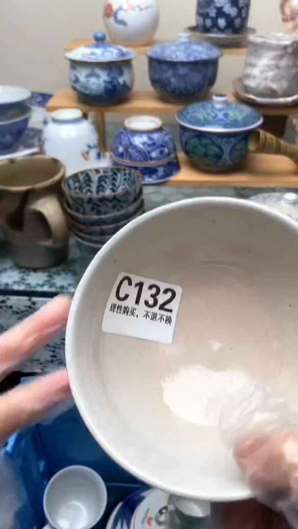 瓷片?*儿132盛瑞陶瓷   祝您发财