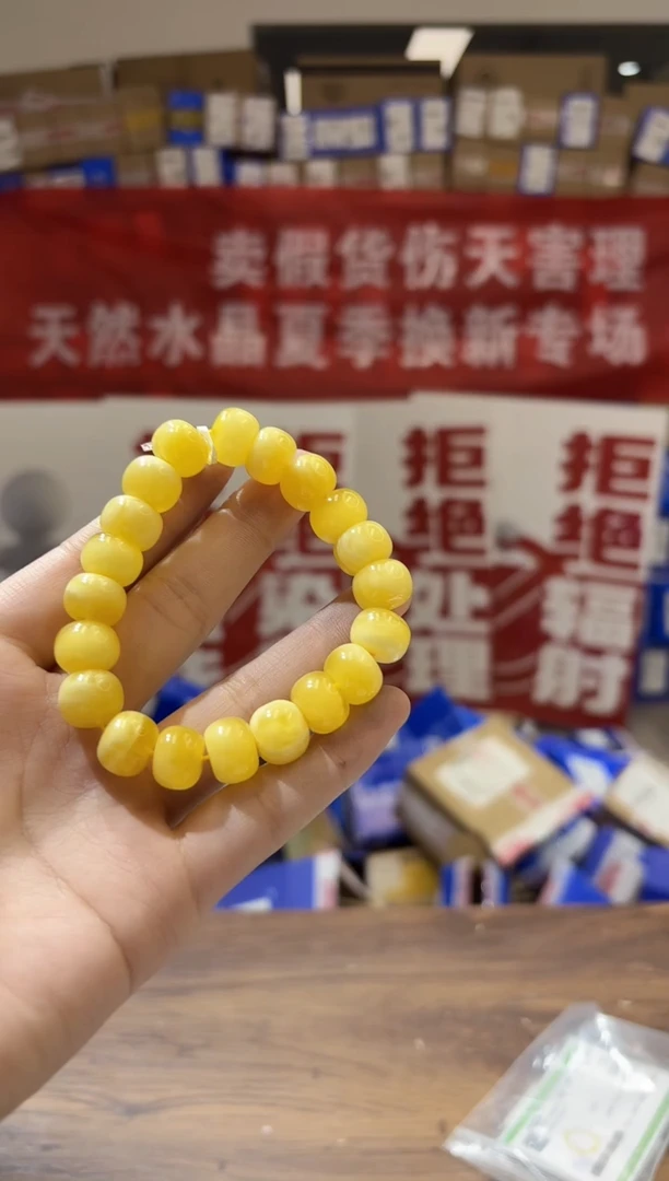 未镶嵌蜜蜡手串QS2652蜜蜡算盘珠12+多样性发一