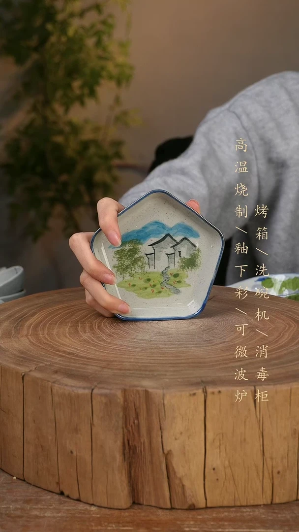 碗瓷景德镇手工手绘高温瓷釉下彩