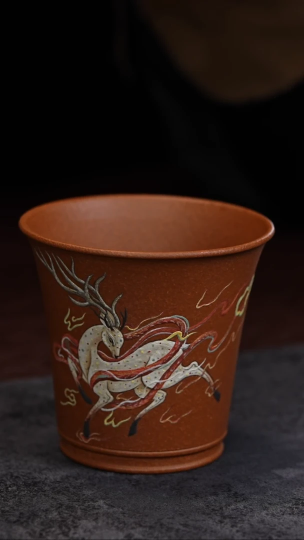 【闪购商品】紫砂茶杯降坡泥 五色鹿 160cc