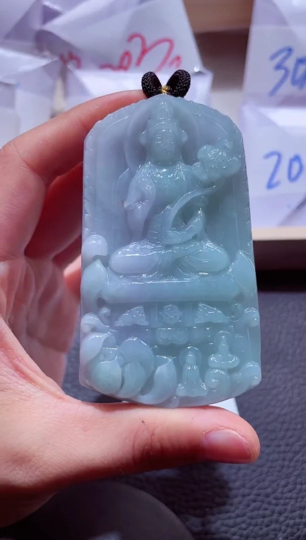 颈饰未镶嵌翡翠00008694观音