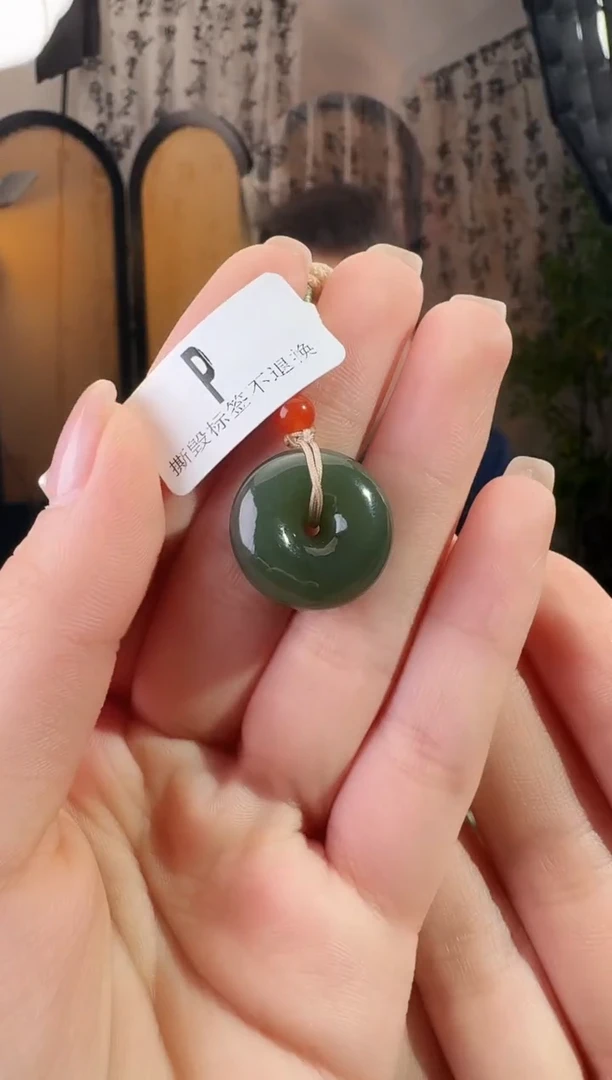 和田玉未镶嵌颈饰扣p