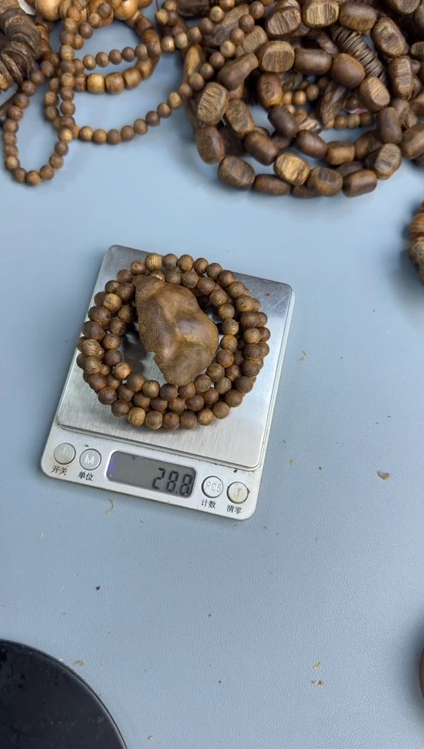 沉香沉香碎屑淳化老料白奇8mm22克+多样发