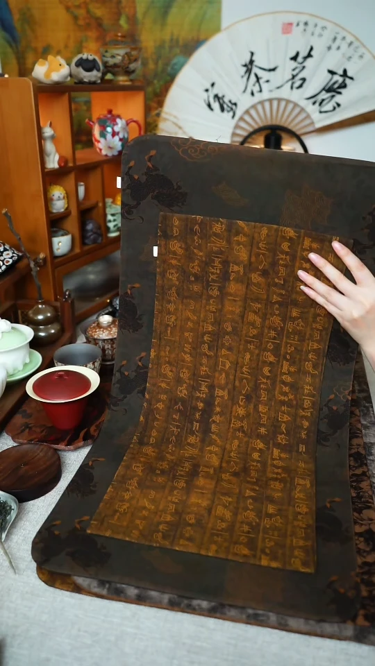 【闪购商品】大麒麟加小甲骨