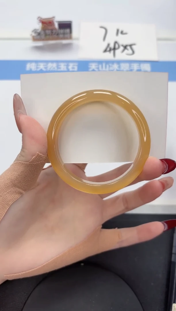 【闪购商品】石英质玉手镯未镶嵌A20-54.3