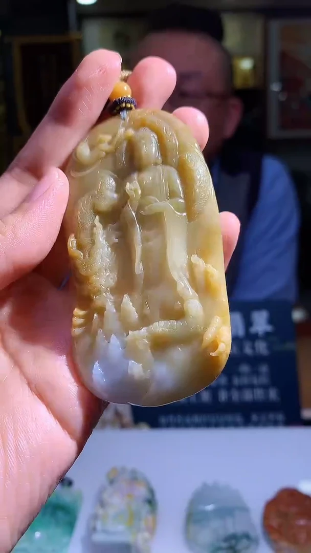 颈饰未镶嵌翡翠M-@@BSGC10263