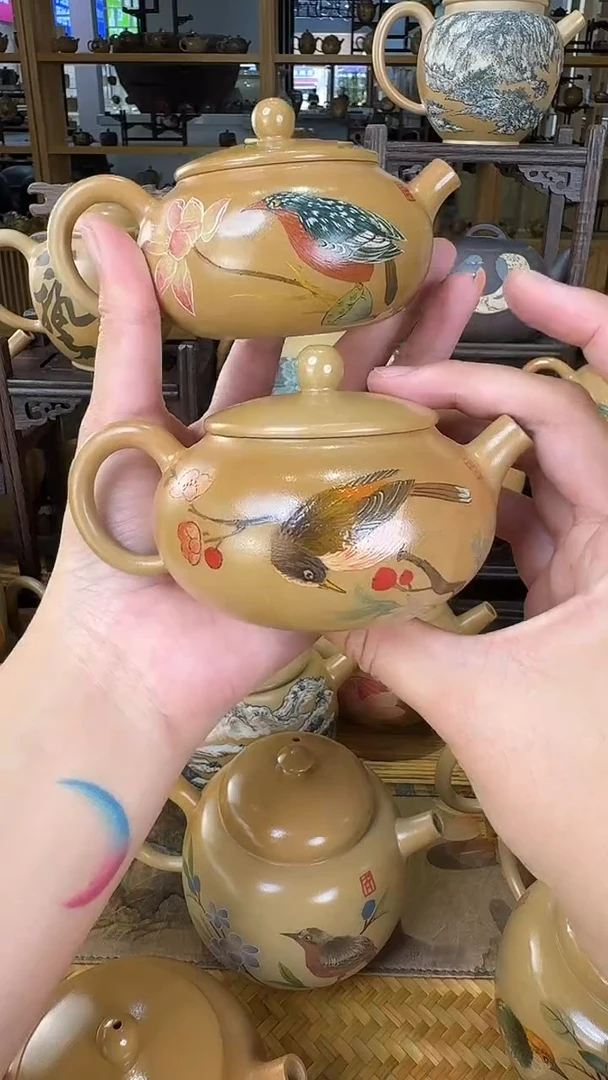 壶一只63-不指定画面  苏橙茶周边